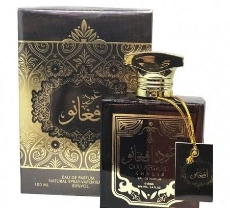 Khalis Perfumes Oud Afgano 100ml