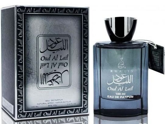 Khalis Perfumes Oud Al Layl 100ml